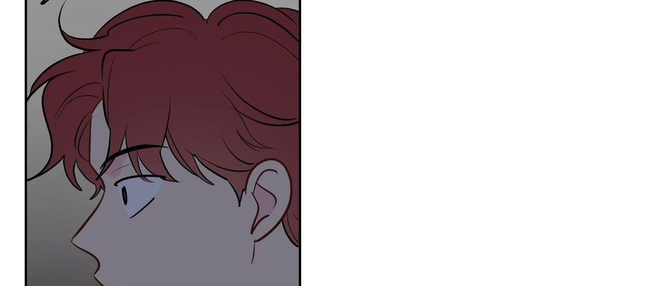 chuyện quái gì với giấc mơ đó vậy chapter 24 22