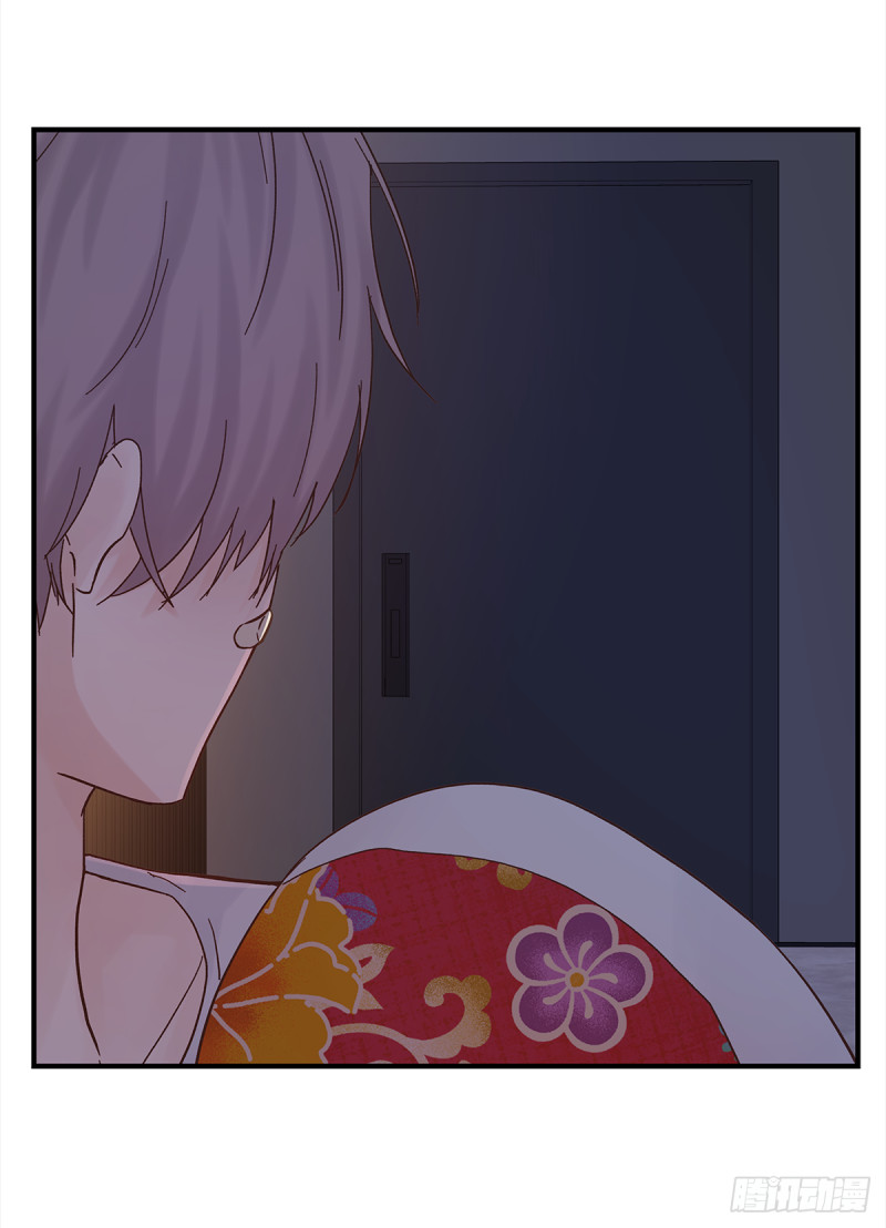 mối tình đầu gian nan của chu thành nhất chapter 41 40