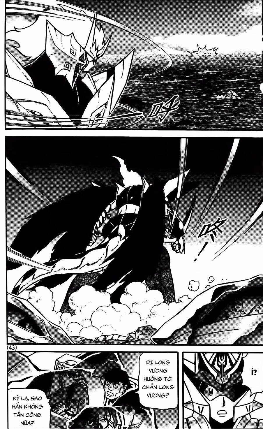 hiệp sĩ giấy g chapter 89.1 11