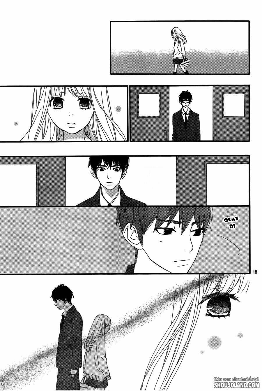 rere hello chapter 13 21
