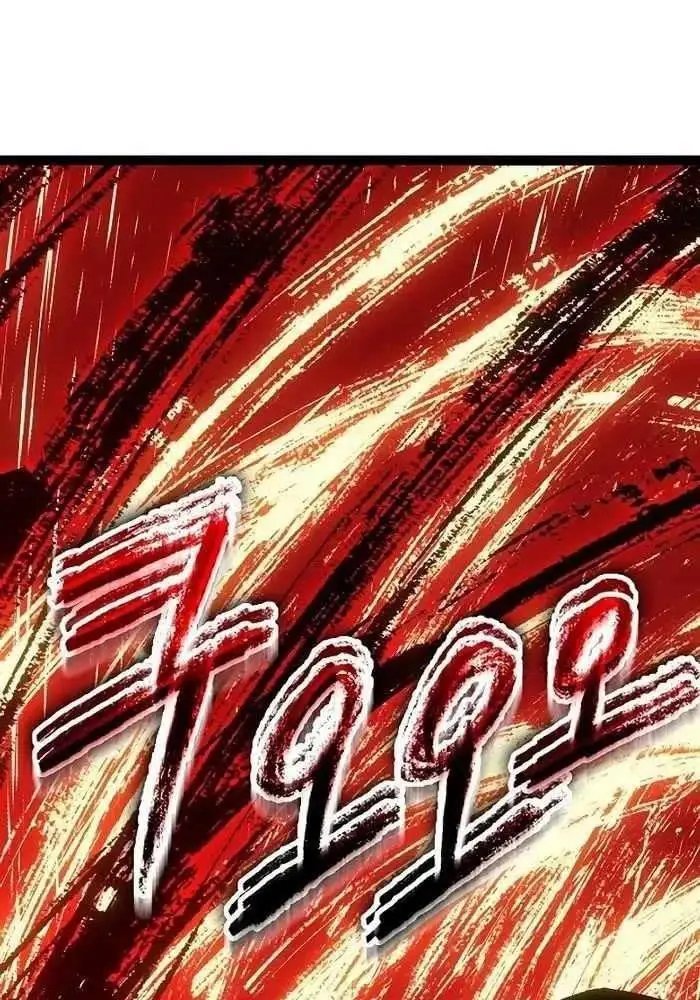 hồi quy làm con trai ngoài giá thú của gia đình kiếm thuật danh tiếng chapter 16 57