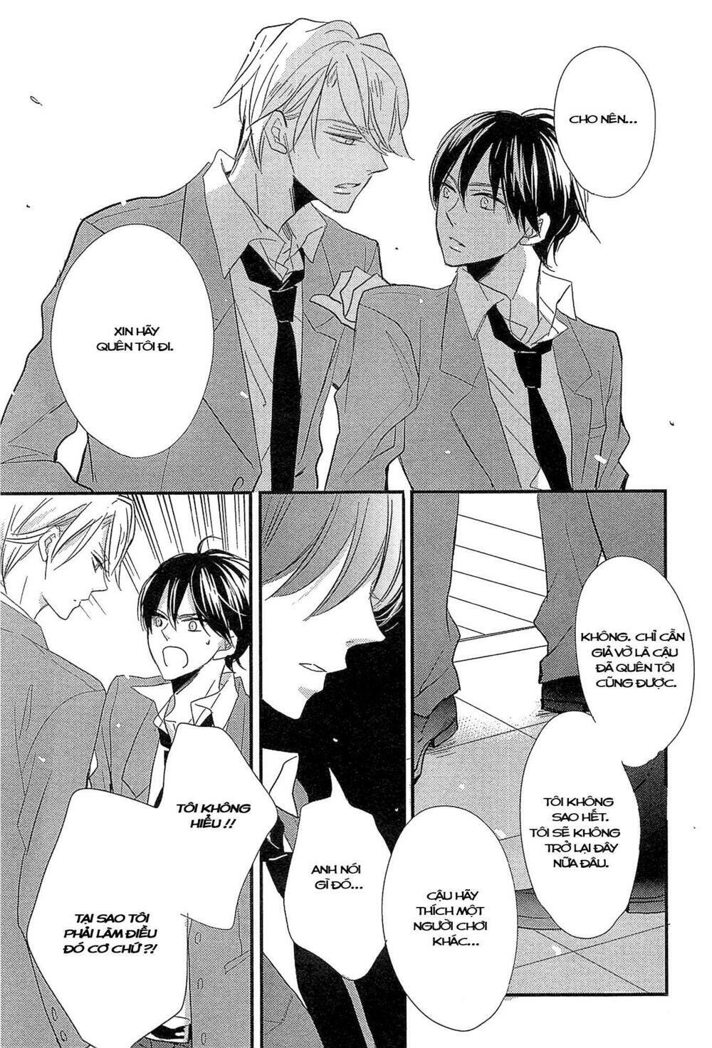 distopia - mikansei na sekai chapter 5 16