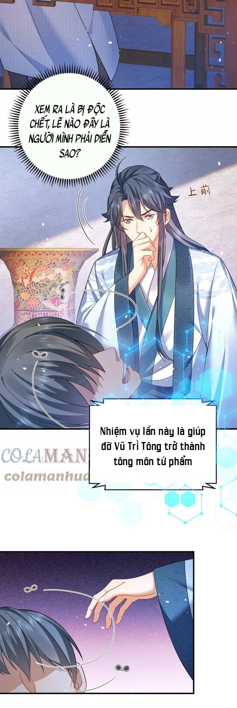 Ta Vô Địch Lúc Nào chapter 141 16