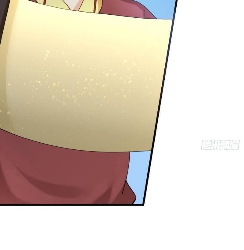 lão tổ của bạn đang online chapter 76 48