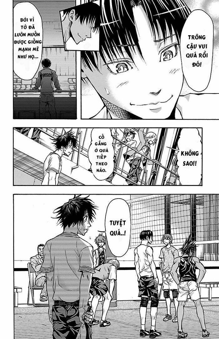 harigane service chapter 19 19