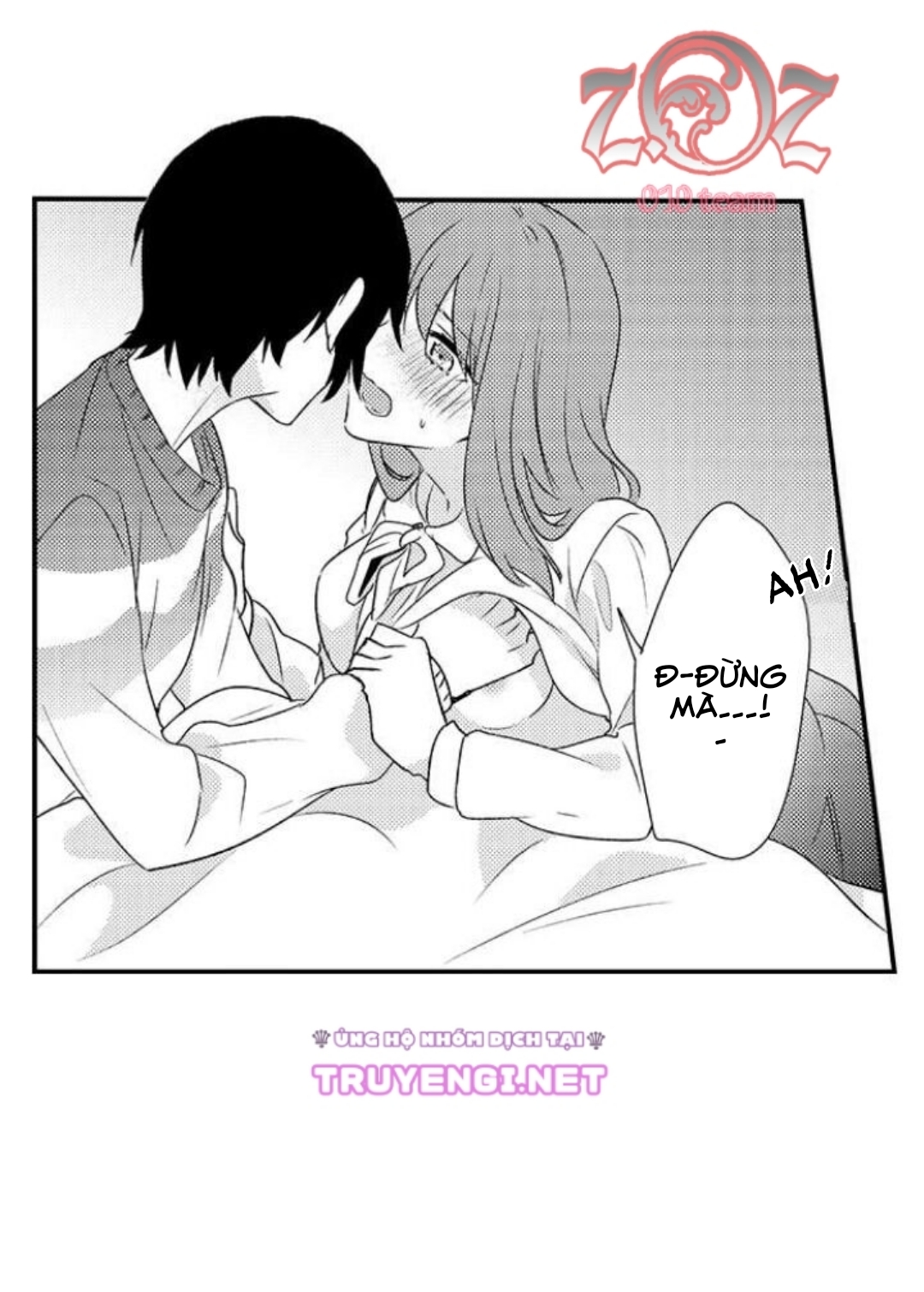 oyama no, otoko na sugao ~ chanto ore wo miteitte chapter 15 22