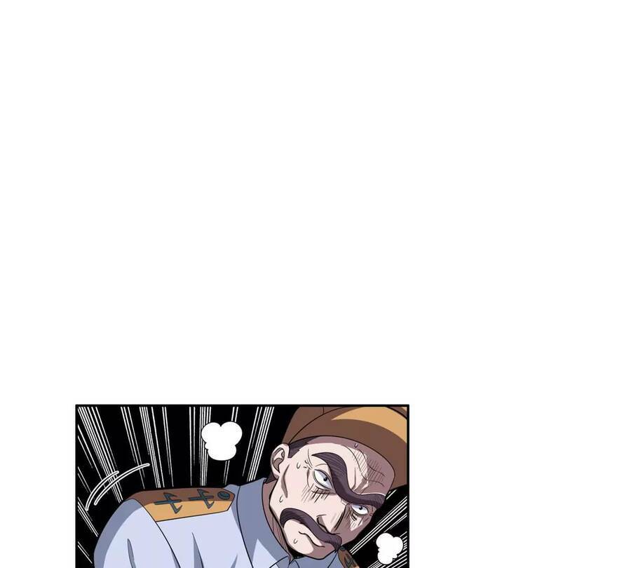 trọng sinh chi thần cấp bại gia tử chapter 43 2