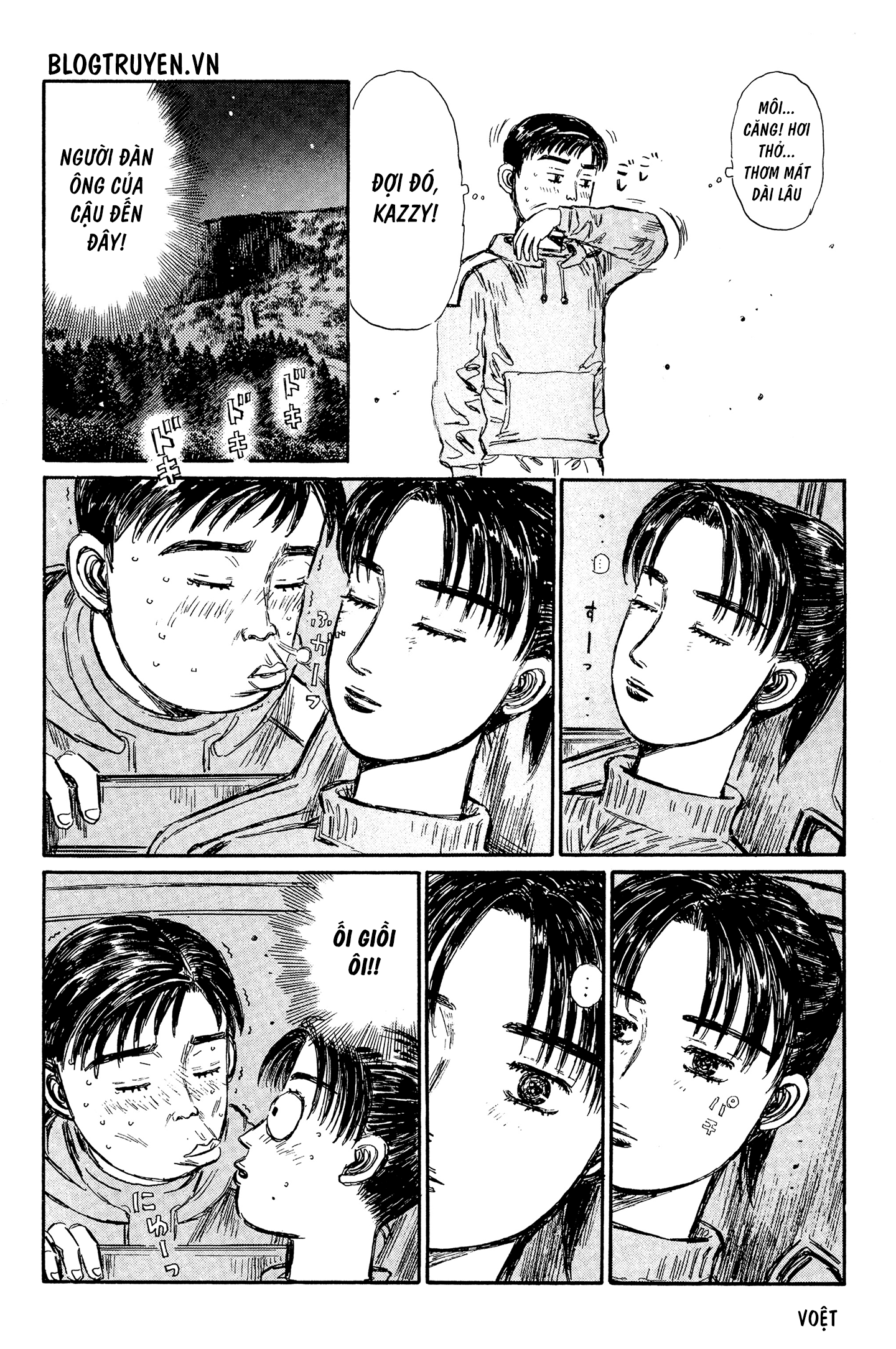 initial d chapter 326 7