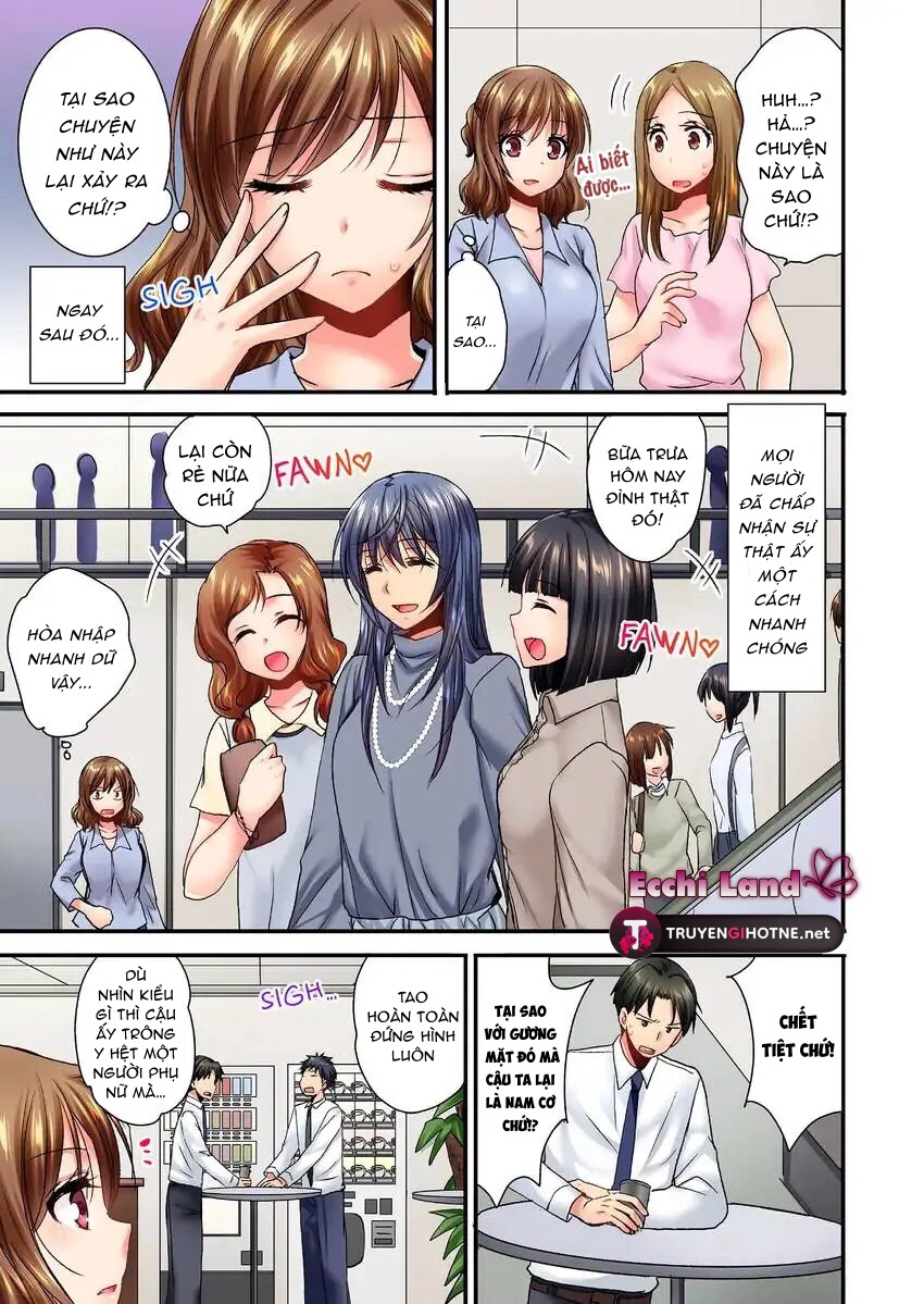 cô ấy lẻn vào phòng tôi ~ bị trêu chọc bởi người bạn thơ ấu suốt đêm dài chapter 19.2 1