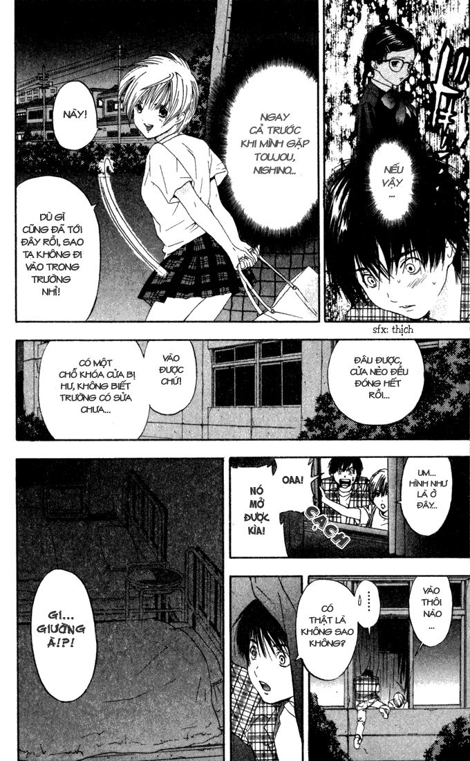 quần lót dâu tây - east side story chapter 80 18