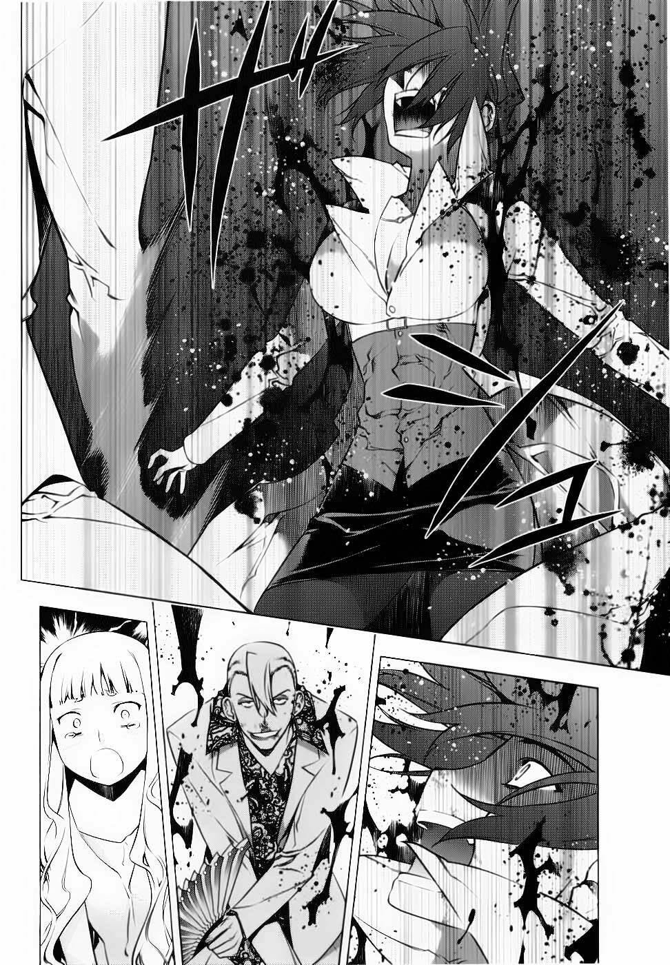 black god chapter 75 20