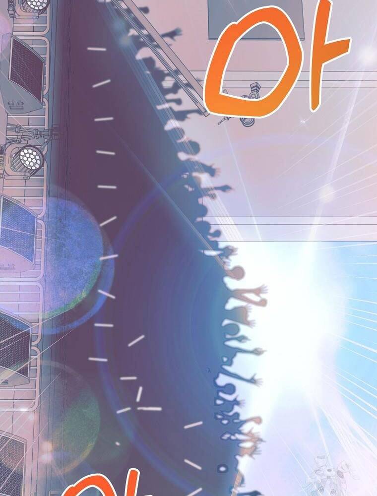 sự trở lại của nhà soạn nhạc thiên tài chapter 52 21