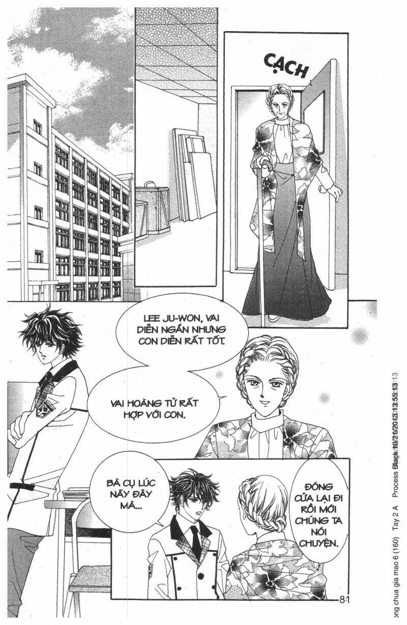 công chúa giả mạo chapter 17 28