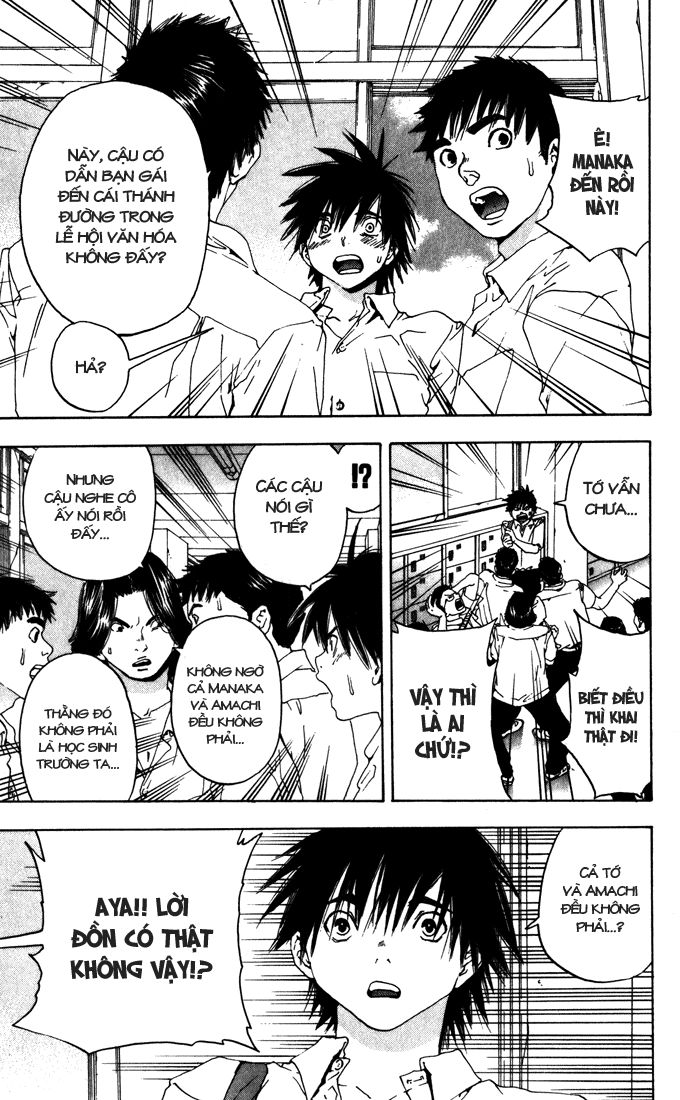 quần lót dâu tây - east side story chapter 142 18