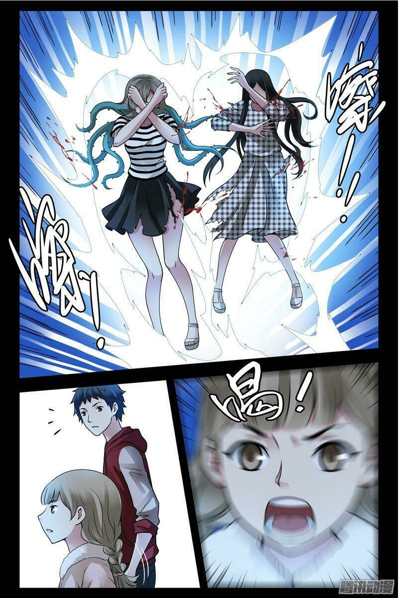 bầu trời máu chapter 196 5