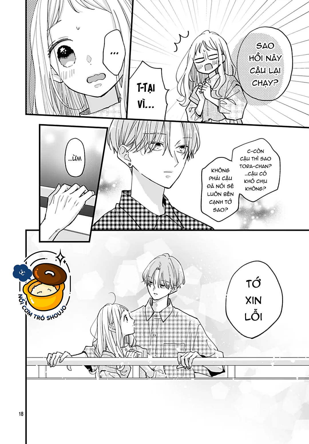 chuyện tình của ba người bạn thanh mai trúc mã chapter 12.2 5