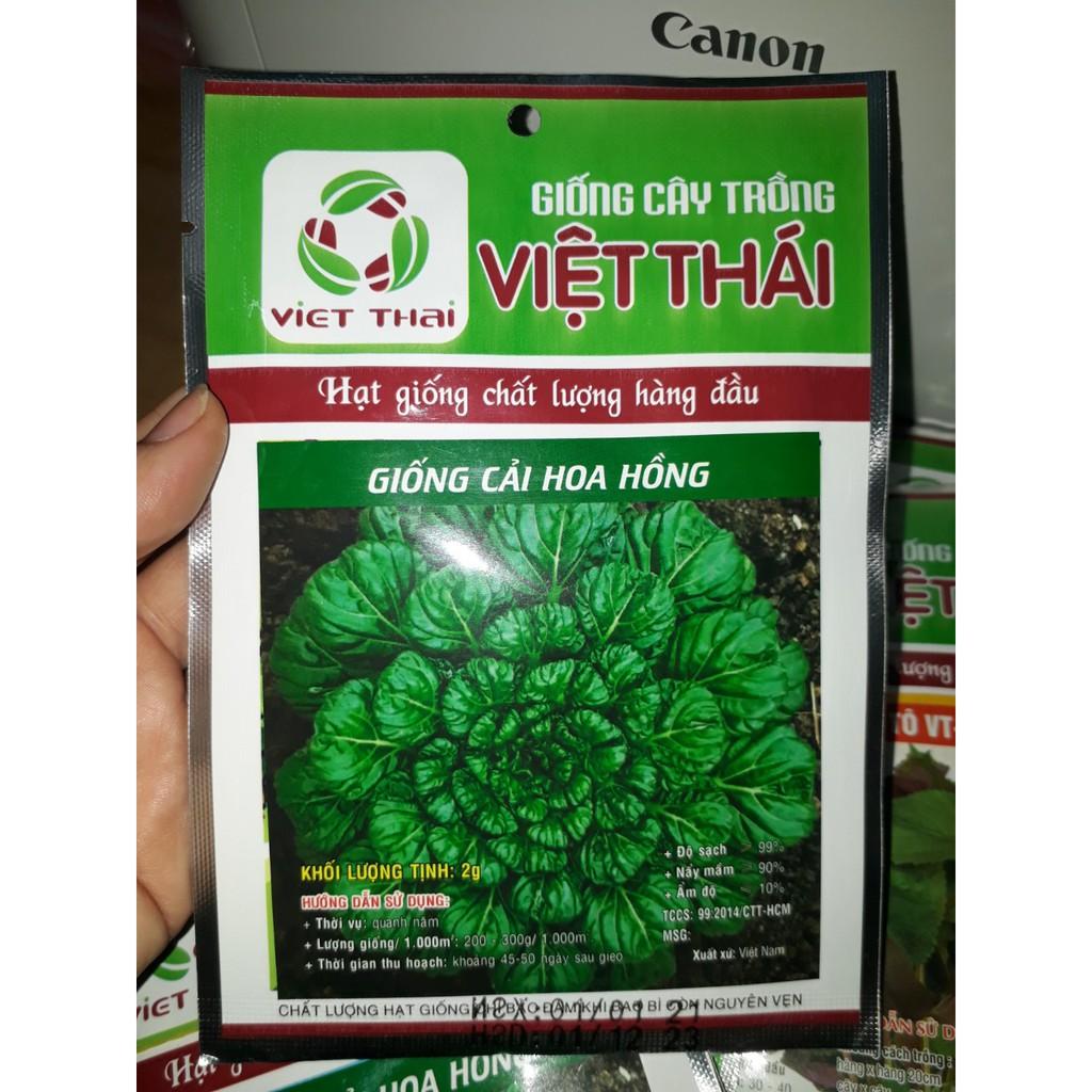 Hat giống Cải hoa hồng, đóng gói 2gr