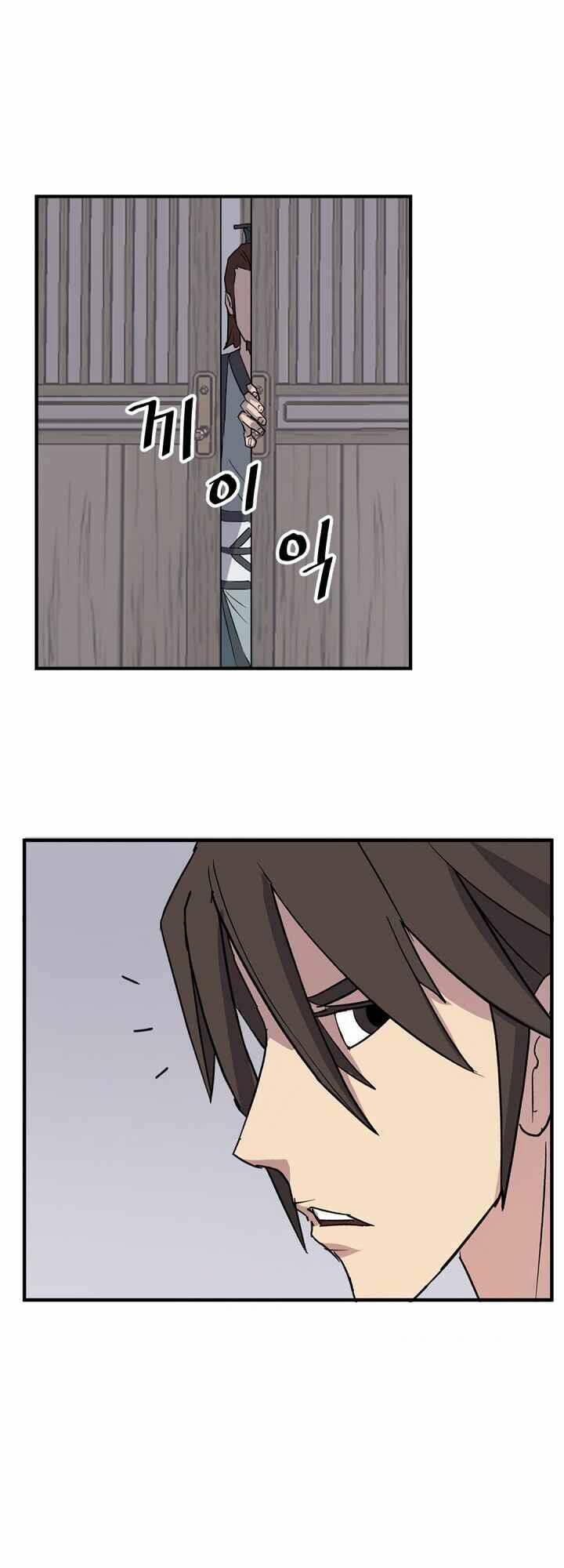 trọng sinh, bất khả chiến bại chapter 133 42