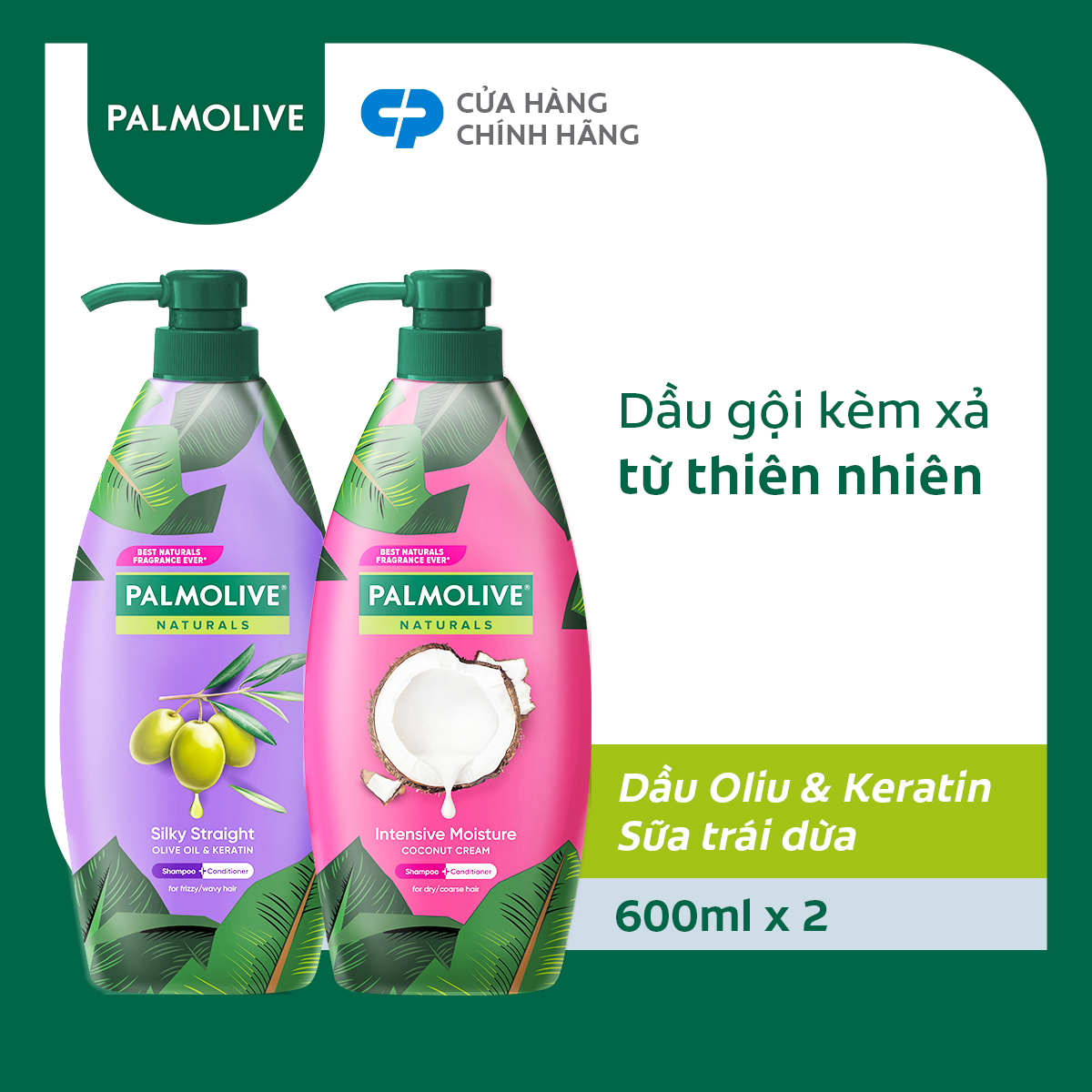 Bộ 2 dầu gội Palmolive 600ml Sữa dừa và Keratin kết hợp quả ô liu 600ml