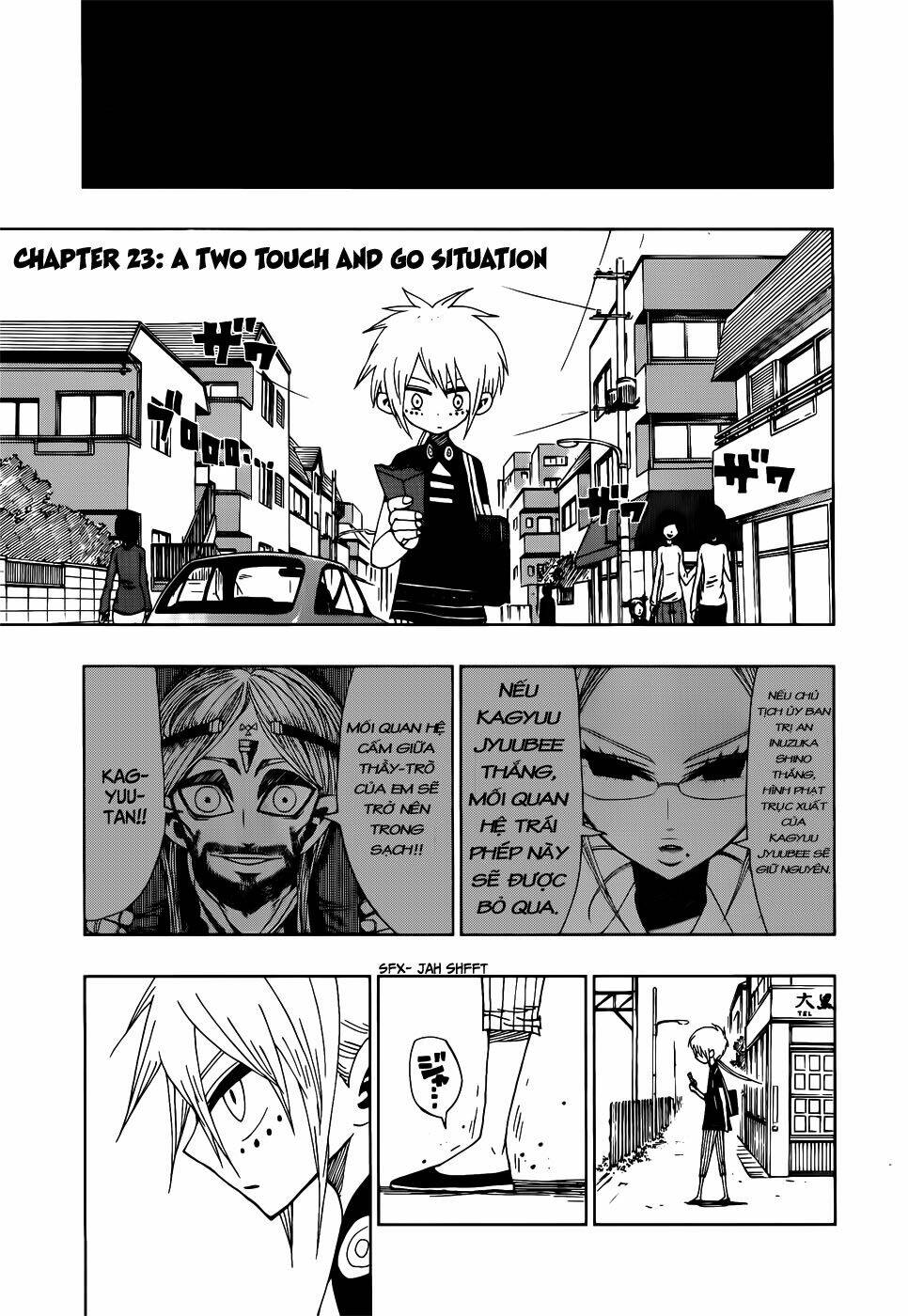 nejimaki kagyu chapter 23 1