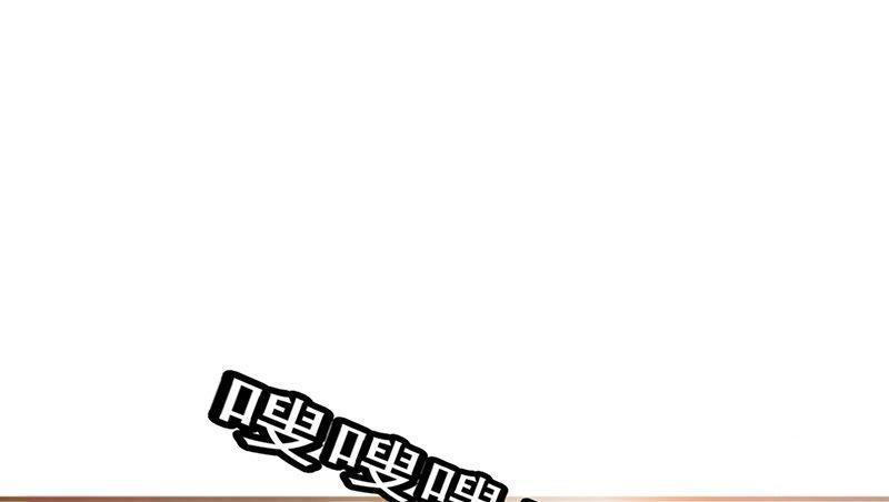 tối cường nông dân hệ thống chapter 29 47