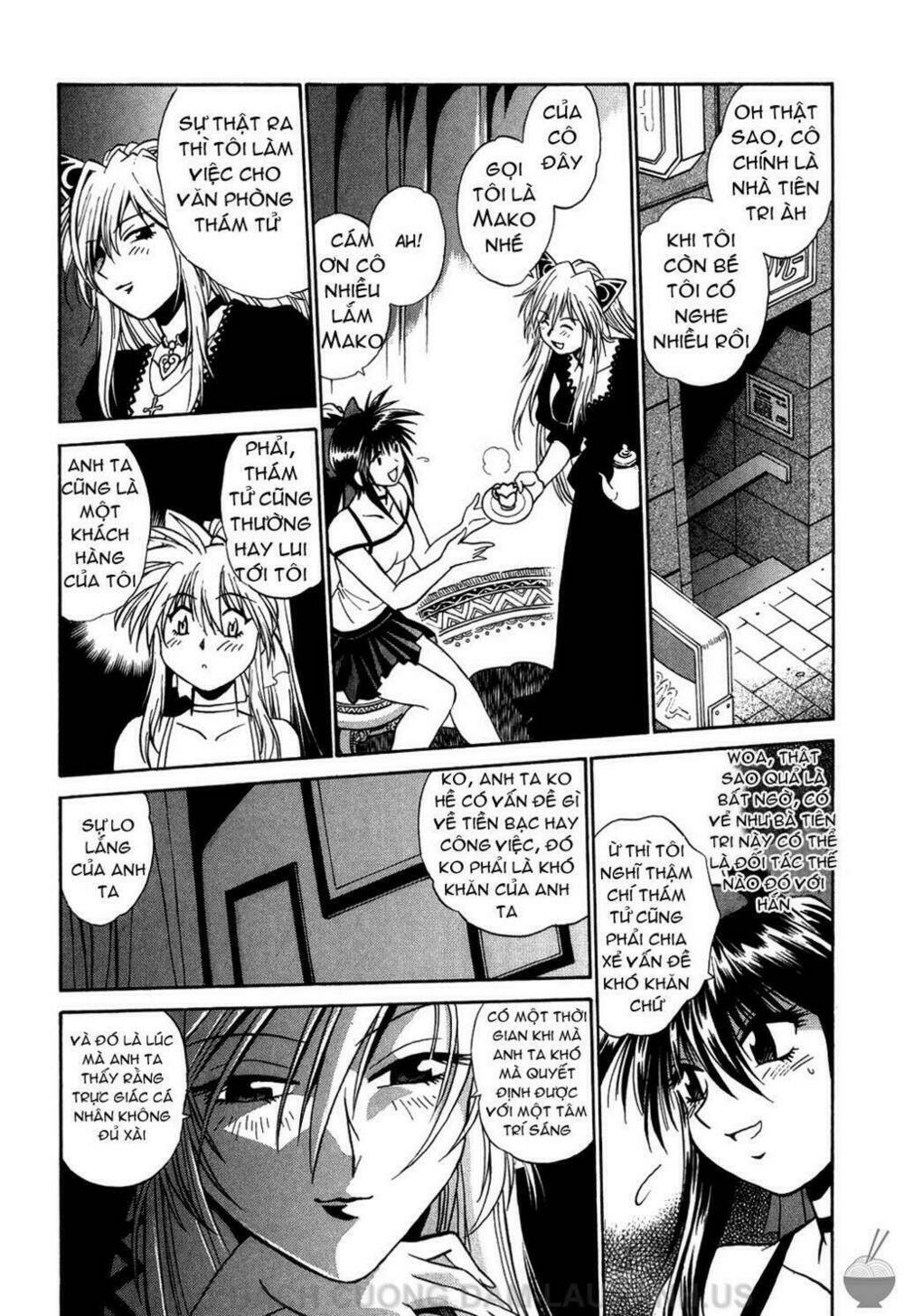 makunouchi deluxe! chapter 4 3