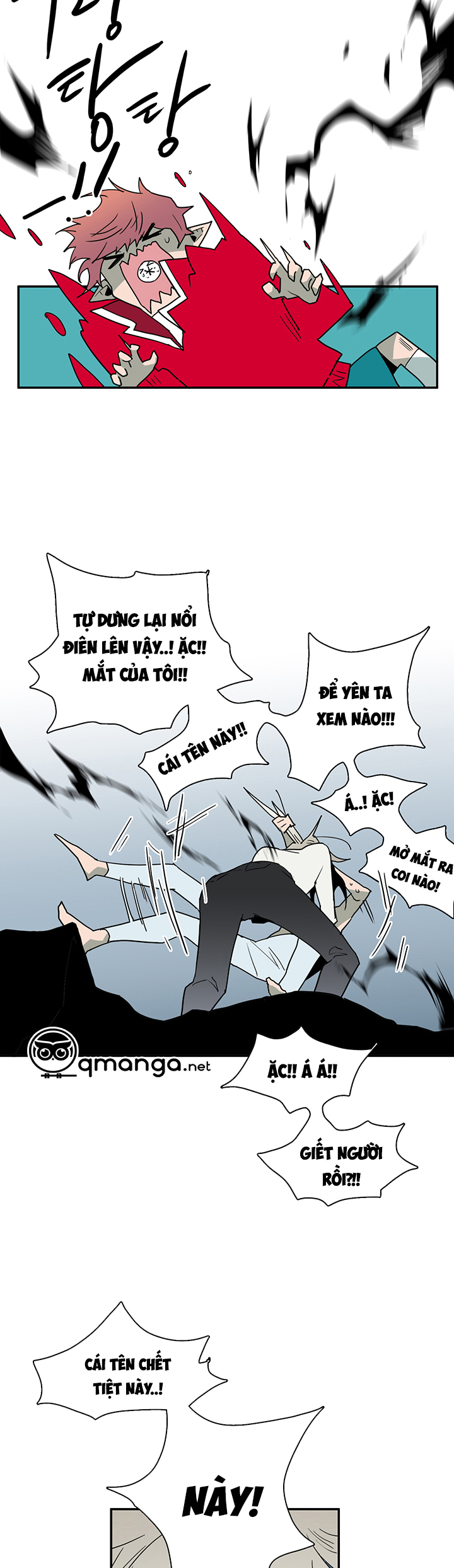 dear door chapter 35 27