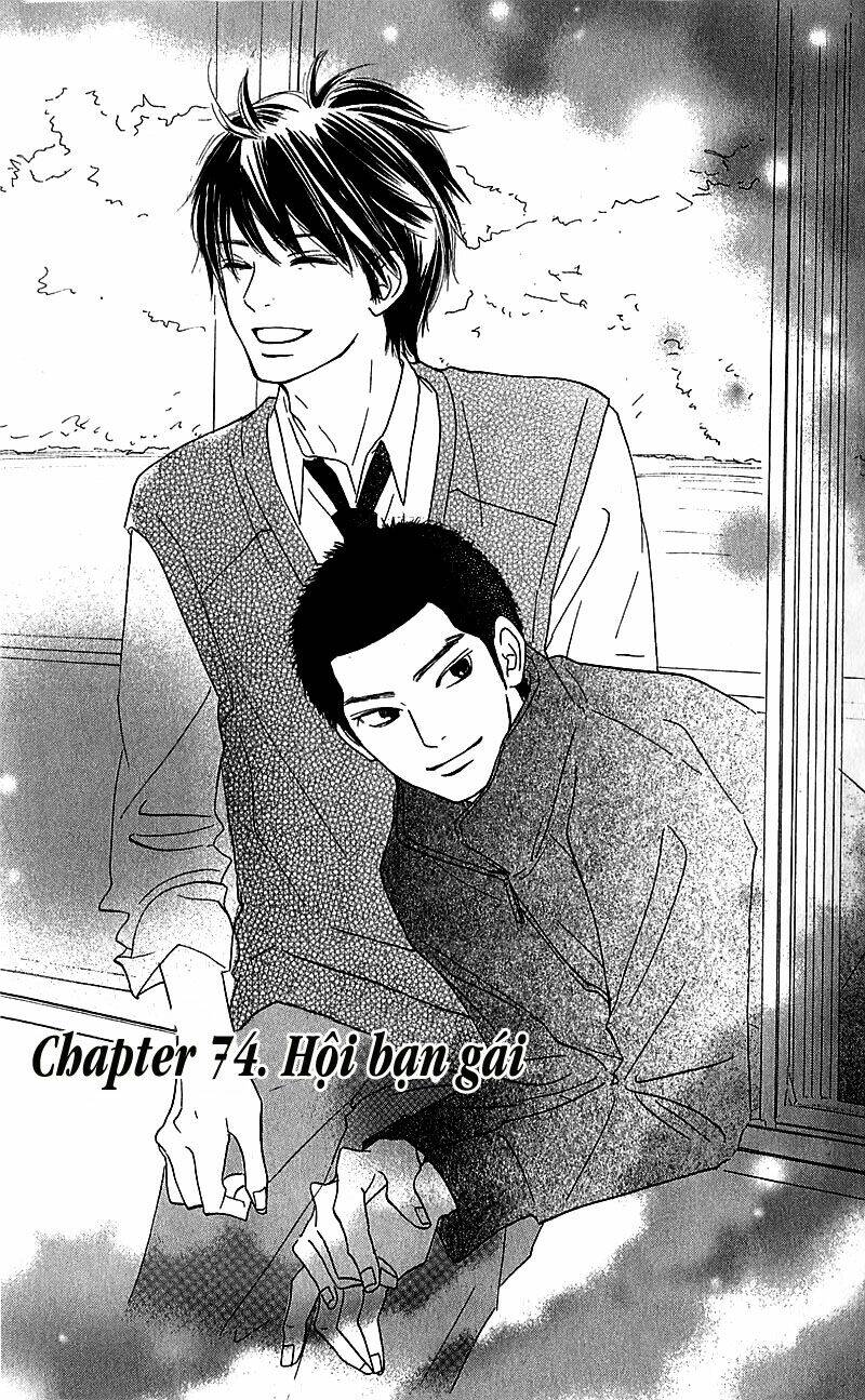 anh đã cho em biết bao thứ đầu tiên chapter 74 1