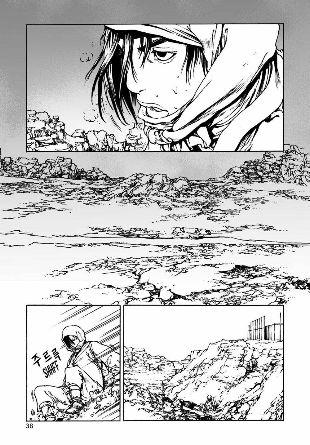 shaman warrior | vu đạo chiến binh chapter 9 12