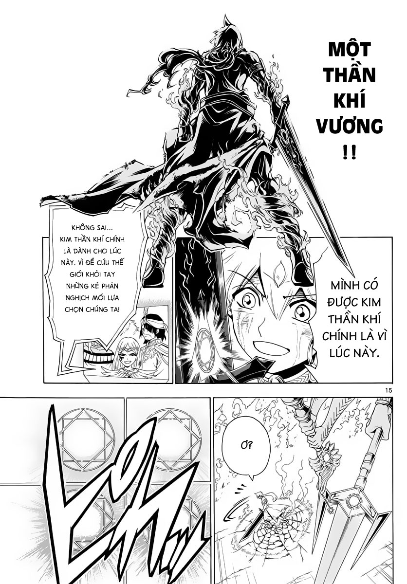 magi - the labyrinth of magic chapter 359 15