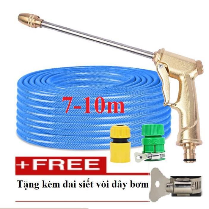 Bộ dây vòi xịt nước rửa xe, tưới cây . tăng áp 3 lần, loại 7m, 10m 206701-3 đầu đồng, cút,nối vàng + tặng đai