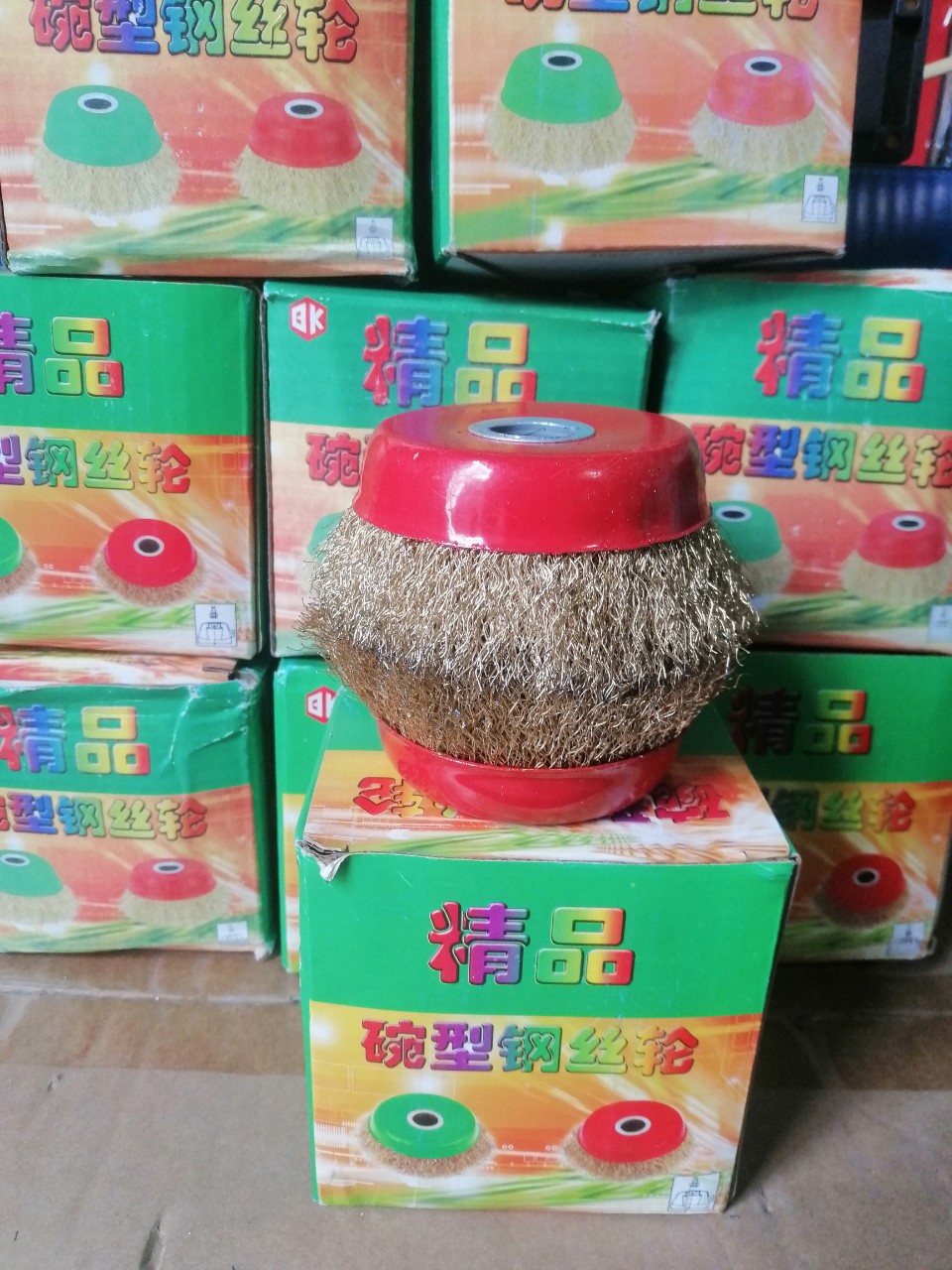 Chén cước vàng đánh rỉ sét