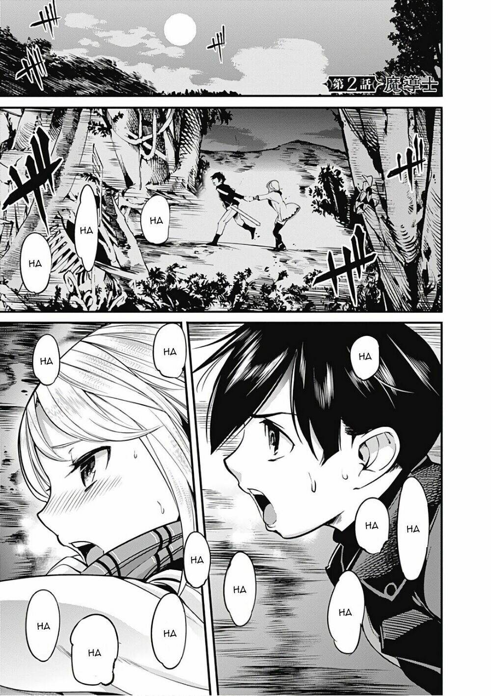 worlds end harem fantasia chapter 2 4