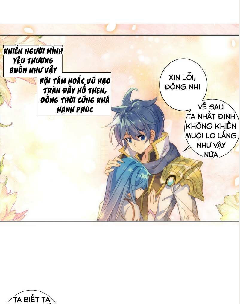 đấu la đại lục ii (tuyệt thế đường môn) chapter 236 9