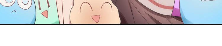 nhất tiễn khuynh tâm chapter 1.1 17