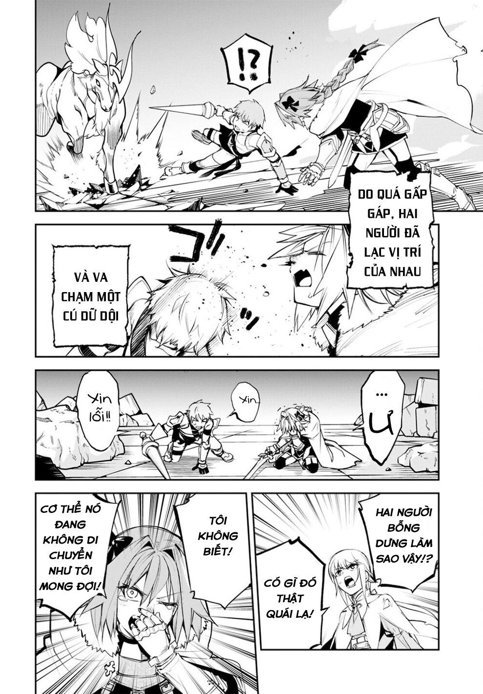 fate/grand order: epic of remnant - agartha chapter 33 15