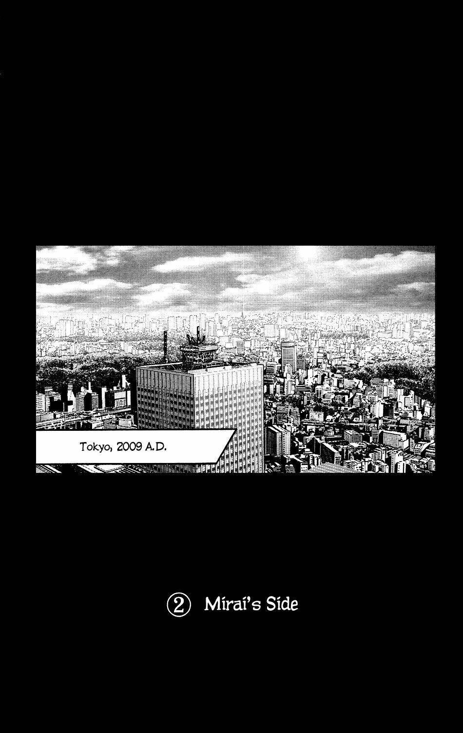 mirai no footbal chapter 5 11