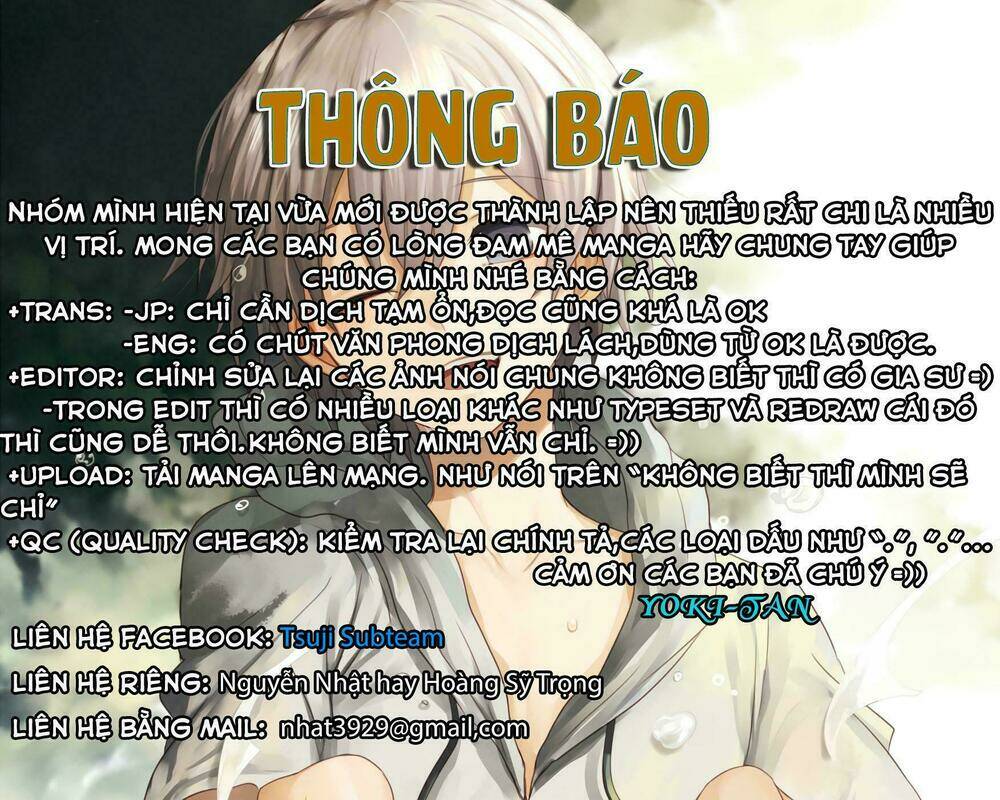 ayane oujou-sama wa sanova b**ch ni araserareru chapter 4 1