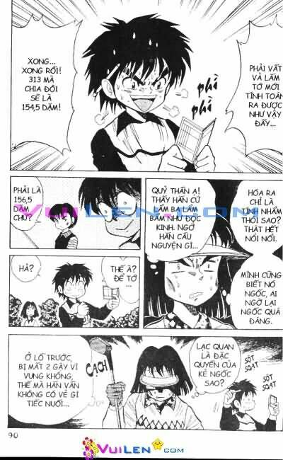 dandoh chapter 17 23