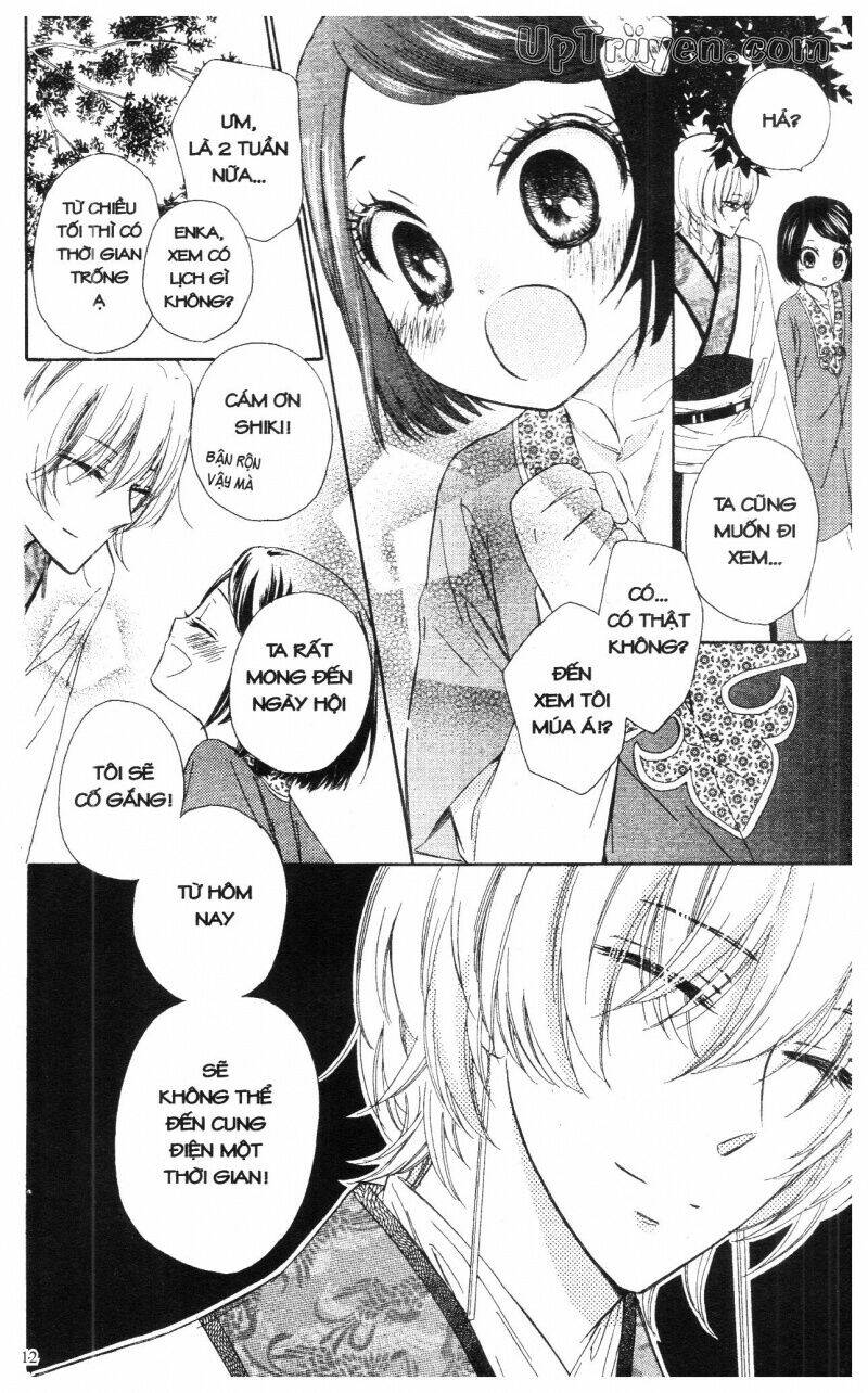 mikado no shihou chapter 9 12