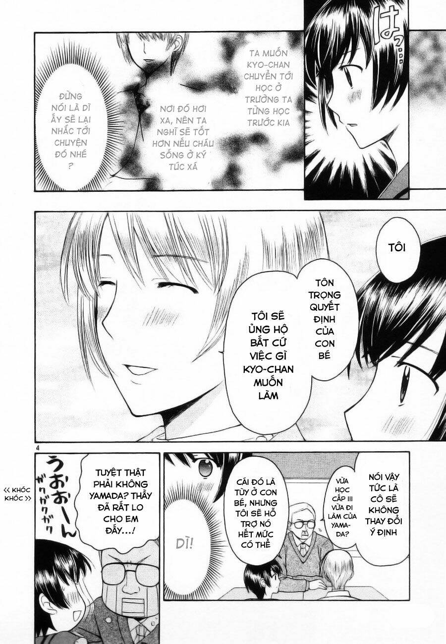 binbou shimai monogatari chapter 31 6