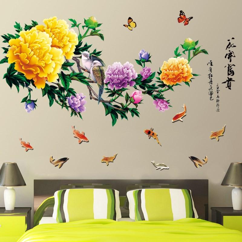 Decal dán tường Hoa mẫu đơn 3D to nhất