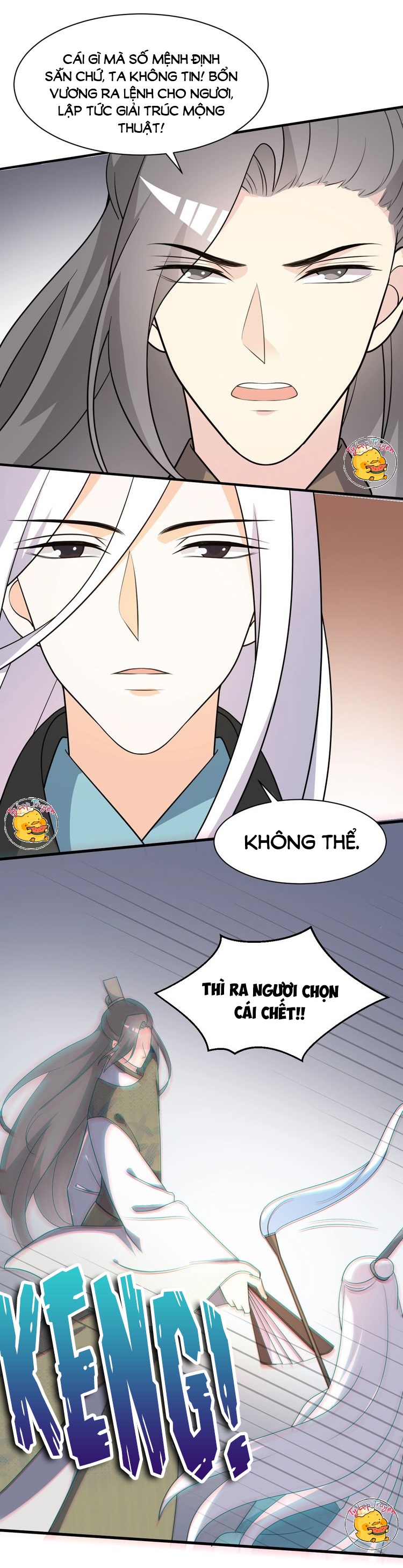 mấy độ cẩm nguyệt say cũng liễu chapter 80 14