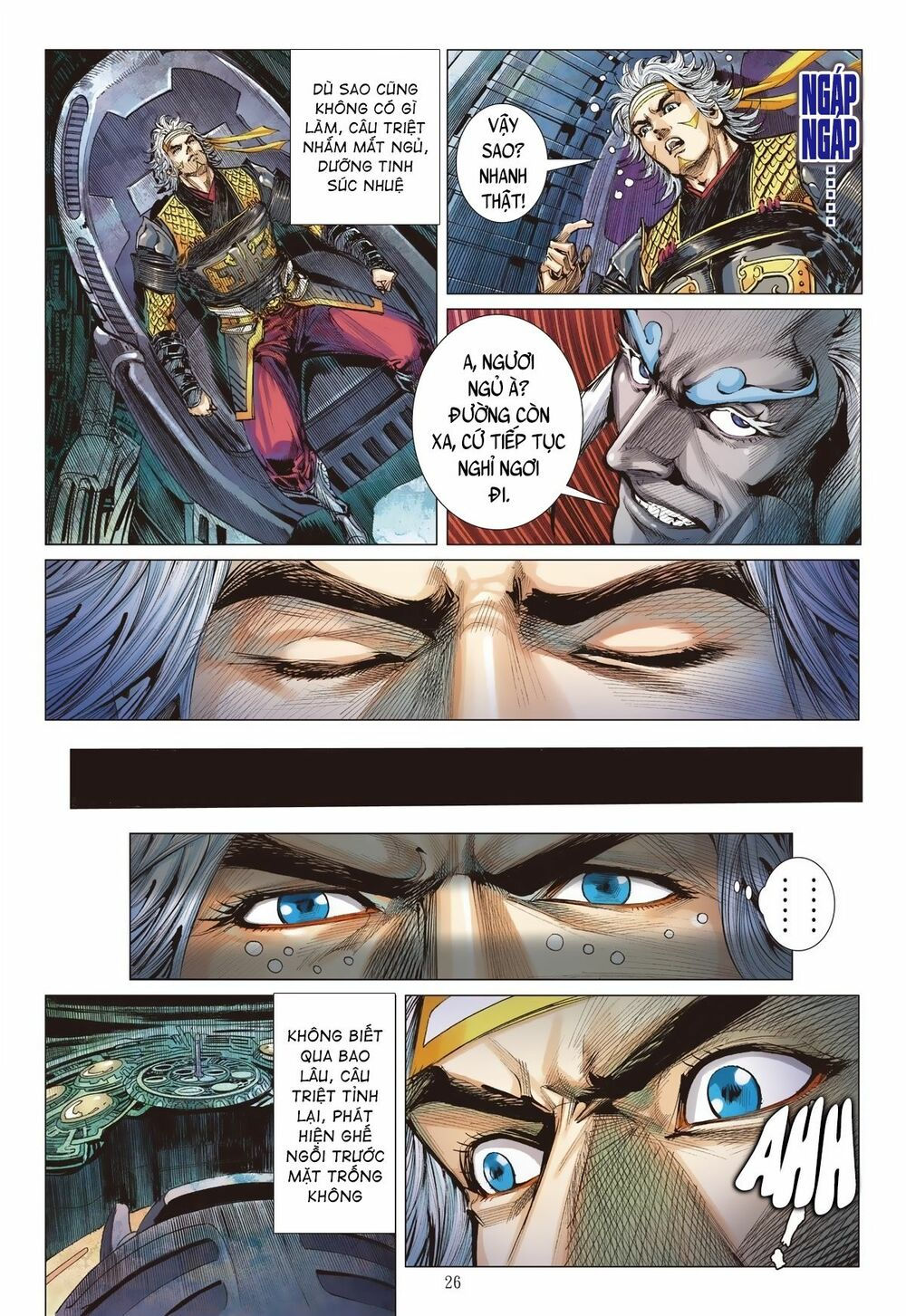 sơn hải kinh truyện chapter 230 26