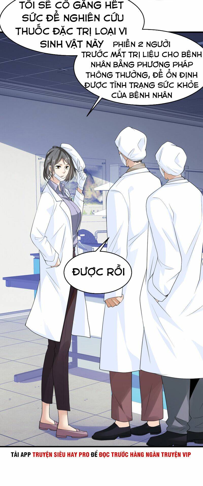 hoa hậu giảng đường luôn bên người chapter 26 16