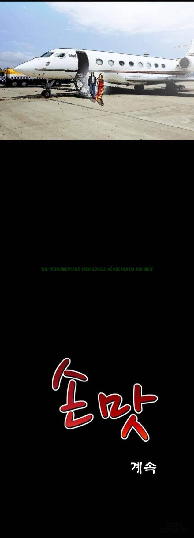 mùi vị của đôi bàn tay chapter 73 49