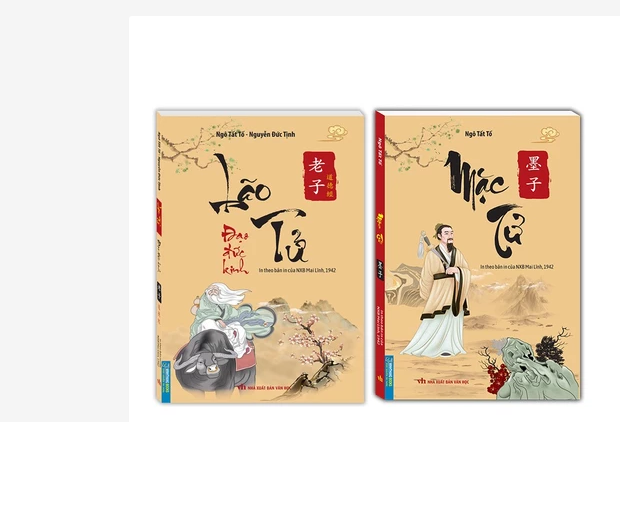 Sách - combo 2 cuốn Lão Tử và Mặc Tử (in theo bản in của NXB Mai Lĩnh, 1942)