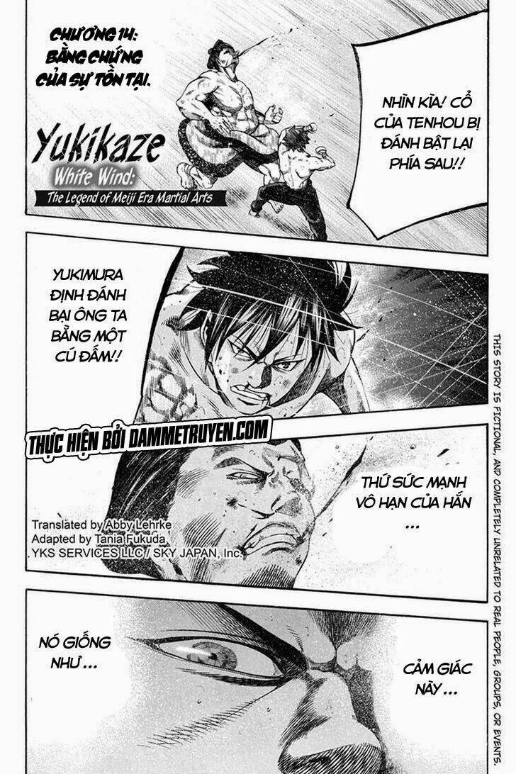 yukikaze chapter 14 1