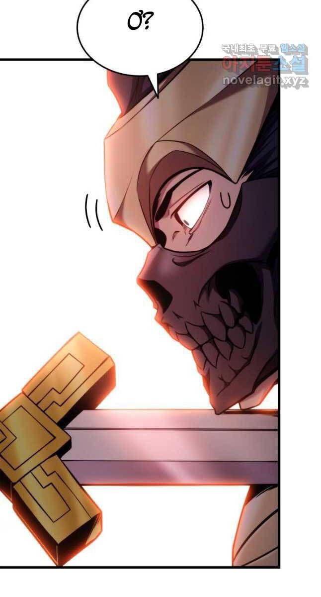 huyền thoại game thủ - tái xuất chapter 103 118