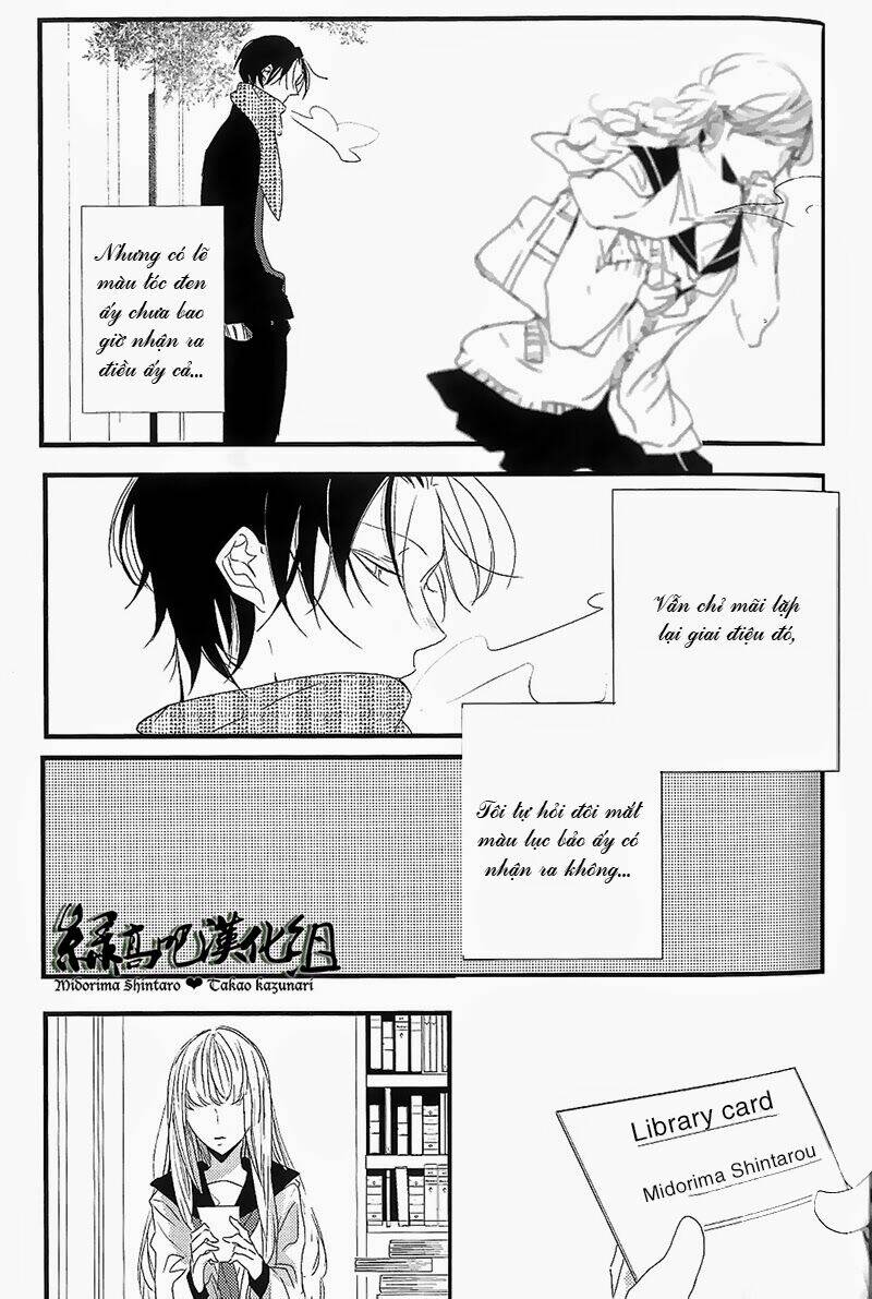 kuroko – tuyển thủ vô hình: short doujinshi chapter 30 14